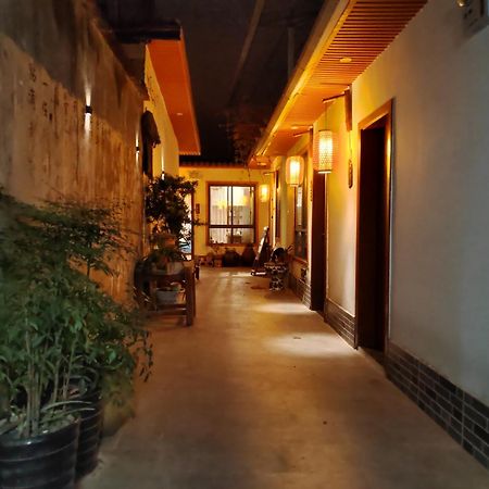 Zhangjiajie Tingyutang Little Yard Exterior photo