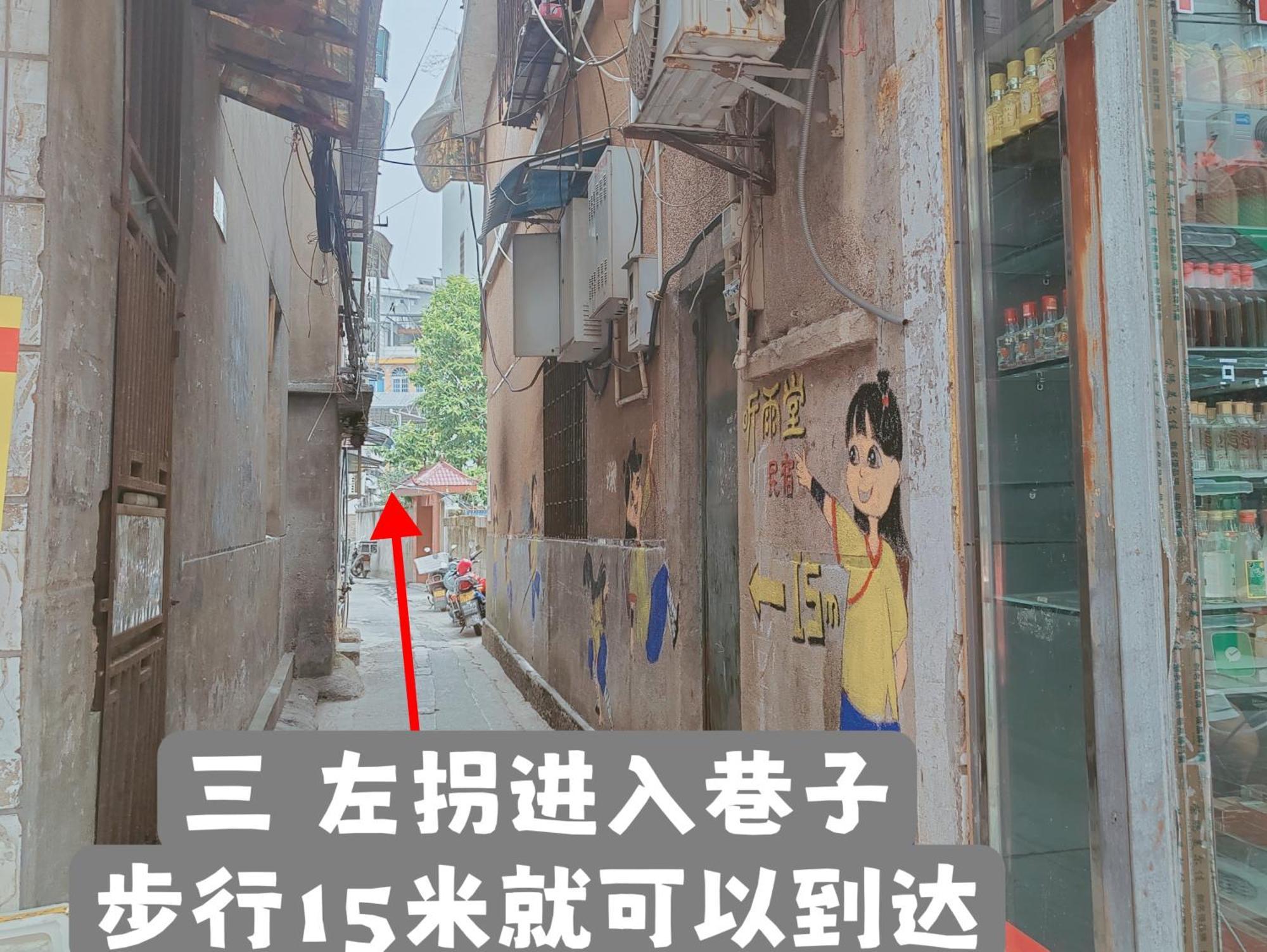 Zhangjiajie Tingyutang Little Yard Exterior photo