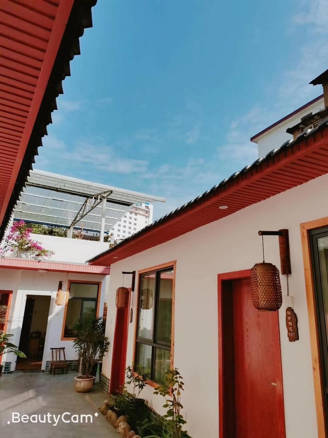 Zhangjiajie Tingyutang Little Yard Exterior photo
