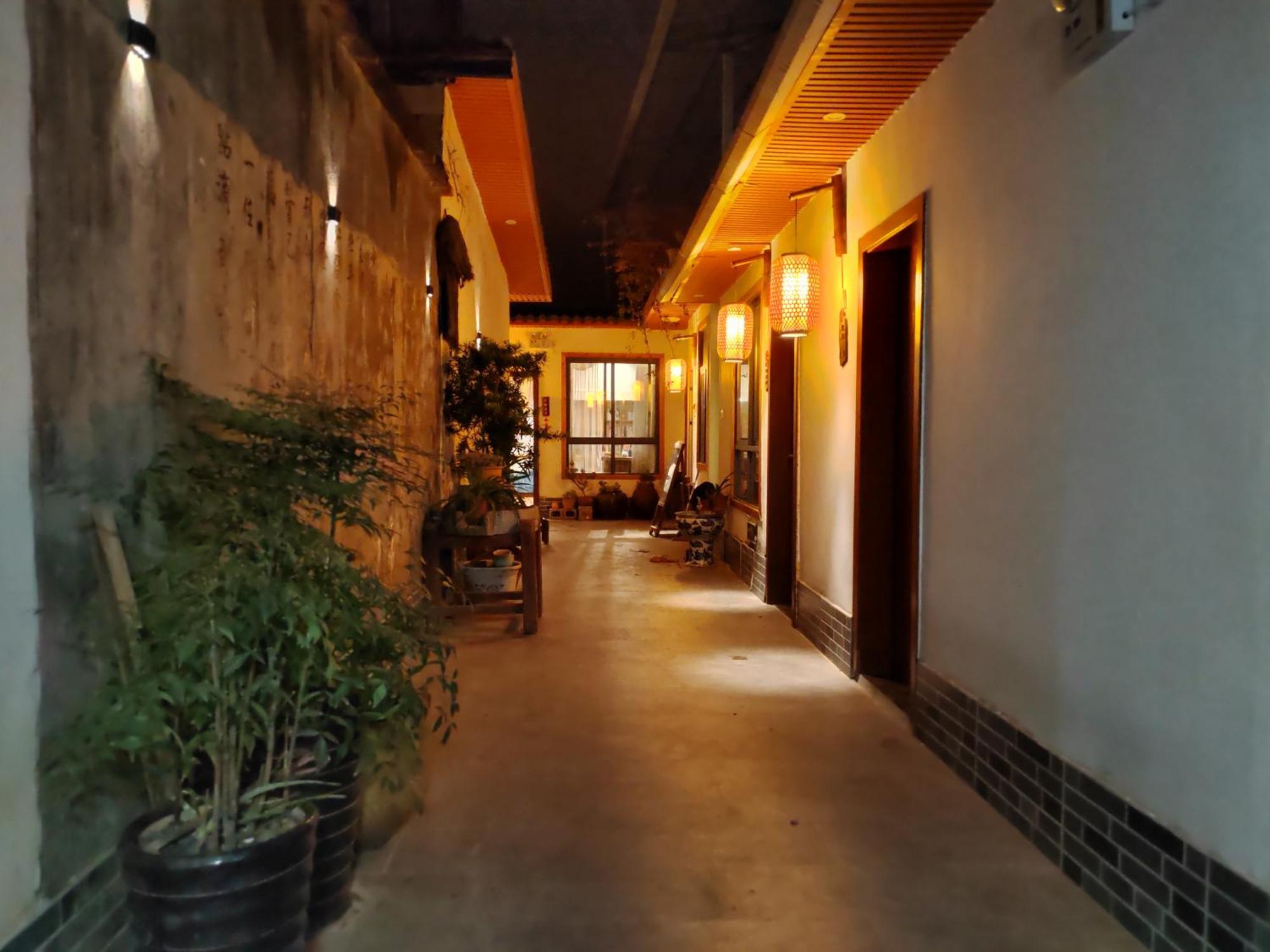 Zhangjiajie Tingyutang Little Yard Exterior photo
