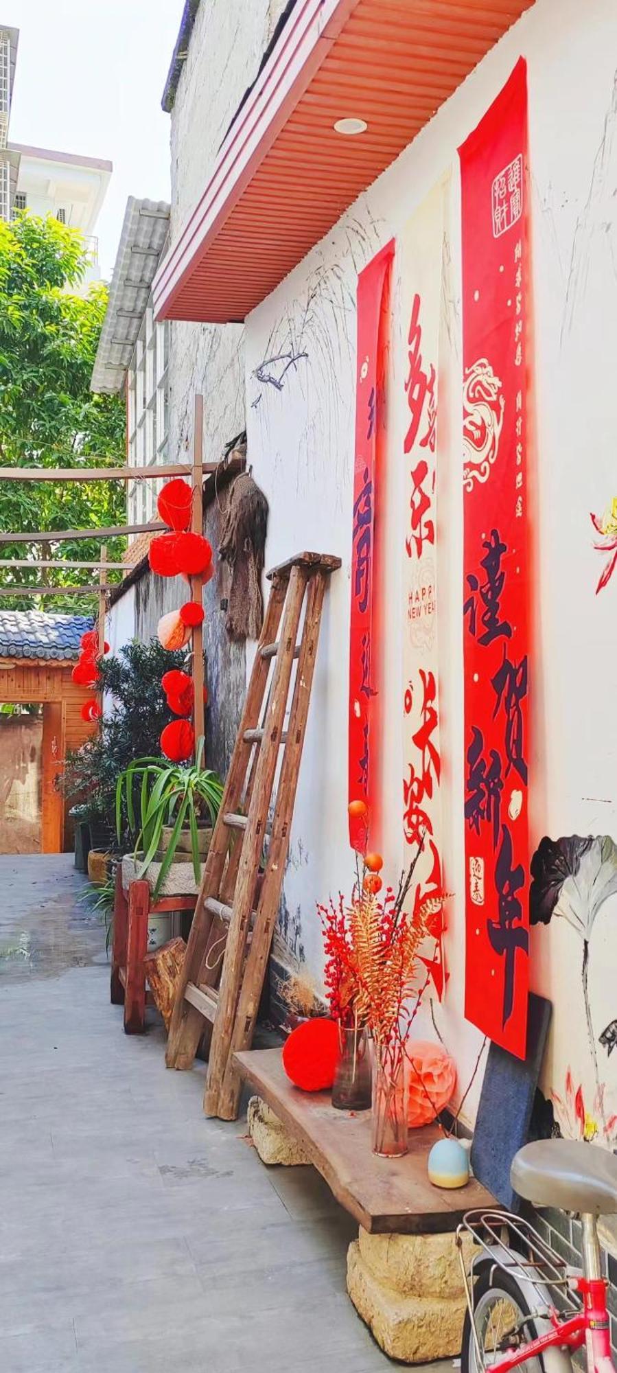 Zhangjiajie Tingyutang Little Yard Exterior photo