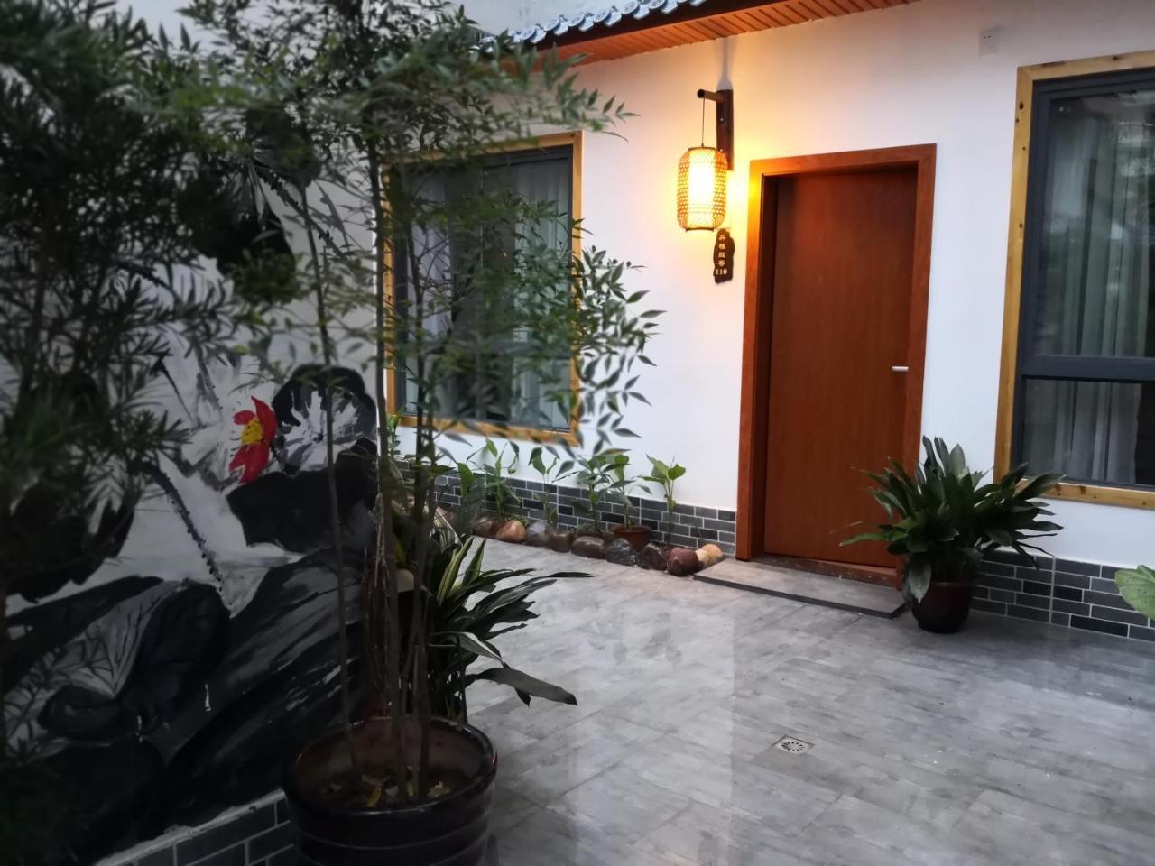 Zhangjiajie Tingyutang Little Yard Exterior photo